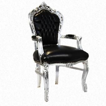 Arm Chair  Black Leather with Silver Finish